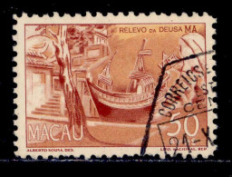 ! ! Macau - 1948 Local Motifs 50 A - Af. 334 - Used - Used Stamps