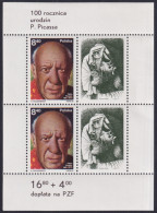 F-EX44313 POLAND MNH 1981 ART PAINTING CENTENARY OF PABLO PICASSO.  - Picasso