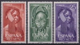 F-EX45578 ESPAÑA SPAIN RIO MUNI MNH 1962 WOMAN TOTEM ETHNIC ART SCULPTURE.  - Rio Muni