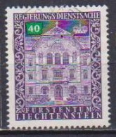 LIECHTENSTEIN 1976  SERVIZIO  PALAZZO DEL GOVERNO A VADUZ  UNIF.60  USATO VF - Oficial