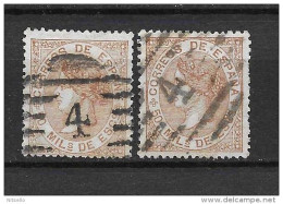 LOTE 1810   ///    ESPAÑA 1867    EDIFIL Nº: 96  RUEDA DE CARRETA Nº 4 - Used Stamps