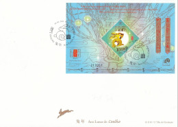 ENB119 - Ano Lunar Do Coelho - 05.01.2011 - FDC