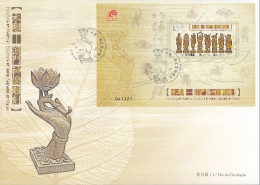 ENB114 - Esculturas De Madeira - Esculturas De Ídolos Sagrados De Macau - 07.09.2010 - FDC