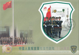 ENB105 - 10º Aniv. Do Exército Chinês - 20.12.2009 - FDC