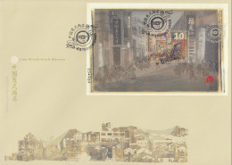 ENB080 - Lojas Tradicionais Chinesas - 08.05.2007 - FDC