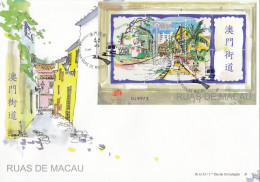 ENB073 - Ruas De Macau - 13.09.2006 - FDC