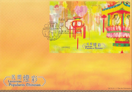 ENB068 - Lanternas Populares Chinesas - 02.02.2006 - FDC