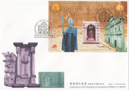 ENB029 - Com. Do 400º Aniv. Da Construção Da Caterdral De S Paulo - 12.04.2002 - FDC