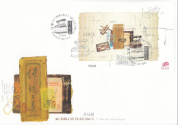 ENB016 - Instrumentos Tradicionais - 01.03.2001 - FDC