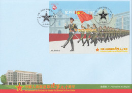 ENB186 - 90º Aniv. Exército Lib. Povo Chinês - 01.08.2017 - FDC