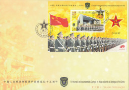 ENB158 - 15º Aniv. Do Exército De Lib. Chinês - 20.12.2004 - FDC