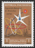 Portuguese India – 1958 Brussels Exhibition Mint Stamp - India Portoghese