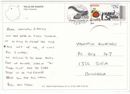 Espana-05/2014 - 0.75 Euro - I Need Spain, View Of Gran Canaria, Post Card - Briefe U. Dokumente