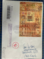 2019, 135 ANN OF THE MACAU POST & TELECOMUNICATION SPECIAL S\S OF 50 PATACAS USED ON COVER TO HONG KONG - Storia Postale