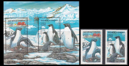 CHILE 1993 CHILEAN ANTARCTIC TERRITORY BIRDS PENGUINS COMPLETE SET WITH MINIATURE SHEET MS MNH EV 950/- - Pinguïns & Vetganzen