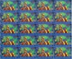 India 2023 PANDIT JASRAJ FULL SHEET Of  20 STAMPS MNH As Per Scan - Chanteurs