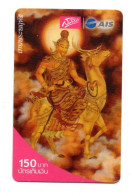 Cheval Carte Prépayée Thaïlande  Card  (R 771) - Thailand