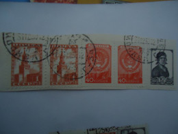 RUSSIA   5 STAMPS 1952     WITH POSTMARK - Sonstige & Ohne Zuordnung