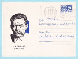 USSR 1967.1219. M.Gorki (1868-1936), Writer. Prestamped Cover, Used - 1960-69