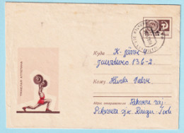 USSR 1967.00. Weight-lifting. Prestamped Cover, Used - 1960-69