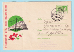 USSR 1967.00. Railwaymen's Day. Prestamped Cover, Used - 1960-69