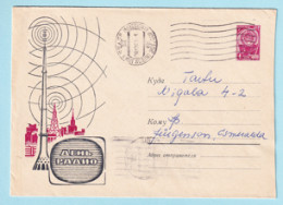 USSR 1967.00. Broadcasting Day. Prestamped Cover, Used - 1960-69