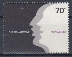 VENEZUELA 2080,unused (**) - Venezuela