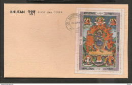 BHUTAN 1969 RELIGIOUS THANKA PAINTINGS BUDHA Paintings - SILK CLOTH Unique Stamp 3v SS On FDC, As Per Scan - Bhoutan