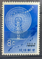 RYUKYU ISLANDS  - MNH** - 1964 - # 122/123 - Riukiu-eilanden