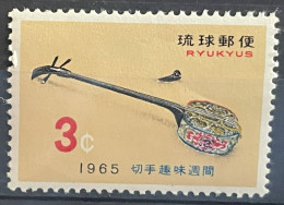 RYUKYU ISLANDS  - MNH** - 1965 - # 132 - Riukiu-eilanden