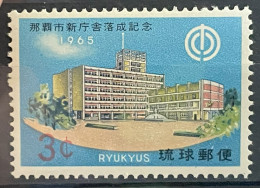 RYUKYU ISLANDS  - MNH** - 1965 - # 135 - Riukiu-eilanden