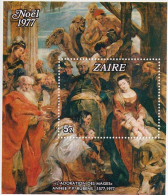 ZAIRE Block 16,unused (**) Christmas 1977 - Unused Stamps