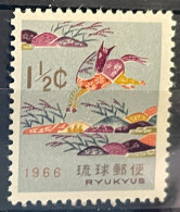 RYUKYU ISLANDS  - MNH** - 1966 - # 139 - Ryukyu Islands