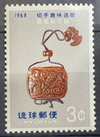 RYUKYU ISLANDS  - MNH** - 1968 - # 168 - Riukiu-eilanden