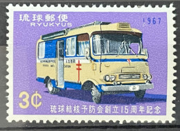 RYUKYU ISLANDS  - MNH** - 1967 - # 163 - Riukiu-eilanden