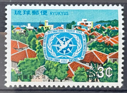 RYUKYU ISLANDS  - MNH** - 1967 - # 162 - Ryukyu Islands