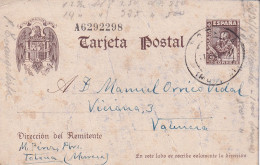 E.POSTAL CERVANTES 1941   TOTANA MURCIA A VALENCIA - 1931-....