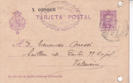 E.POSTAL   1929  SANTA BARBARA   TARRAGONA - 1850-1931