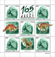 2023-11 - NIGER- THEORY OF EVOLUTION           5V  MNH** - Natuur