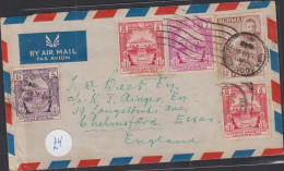 BURMA UNION - 1949 - COVER TO CHELLMSFORD, ENGLAND VARIOUS FRANKINGS - Birmania (...-1947)