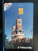 T-256 - SERBIA, TELECARD, PHONECARD, - Other - Europe