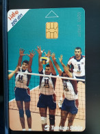 T-257 - SERBIA, TELECARD, PHONECARD, Volleyball - Other - Europe