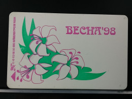 T-269 - UKRAINE, TELECARD, PHONECARD, FLOWER, FLEUR,  - Ukraine