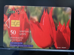 T-271 - BULGARIA TELECARD, PHONECARD, FLOWER, FLEUR,  - Bulgarie