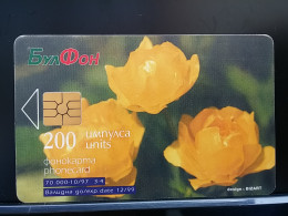 T-271 - BULGARIA TELECARD, PHONECARD, FLOWER, FLEUR,  - Bulgarien