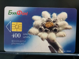 T-271 - BULGARIA TELECARD, PHONECARD, FLOWER, FLEUR, EDELWEISS - Bulgarie