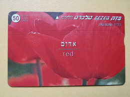 T-277 - ISRAEL TELECARD, PHONECARD, FLOWER, FLEUR, ANEMONE - Israel