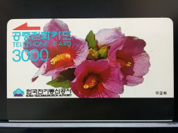 T-278 - KOREA, TELECARD, PHONECARD, FLOWER, FLEUR, - Korea (Süd)