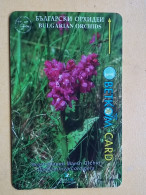 T-280 - BULGARIA TELECARD, PHONECARD, FLOWER, FLEUR,  - Bulgarije