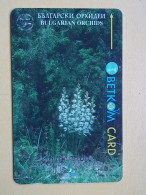 T-280 - BULGARIA TELECARD, PHONECARD, FLOWER, FLEUR,  - Bulgaria